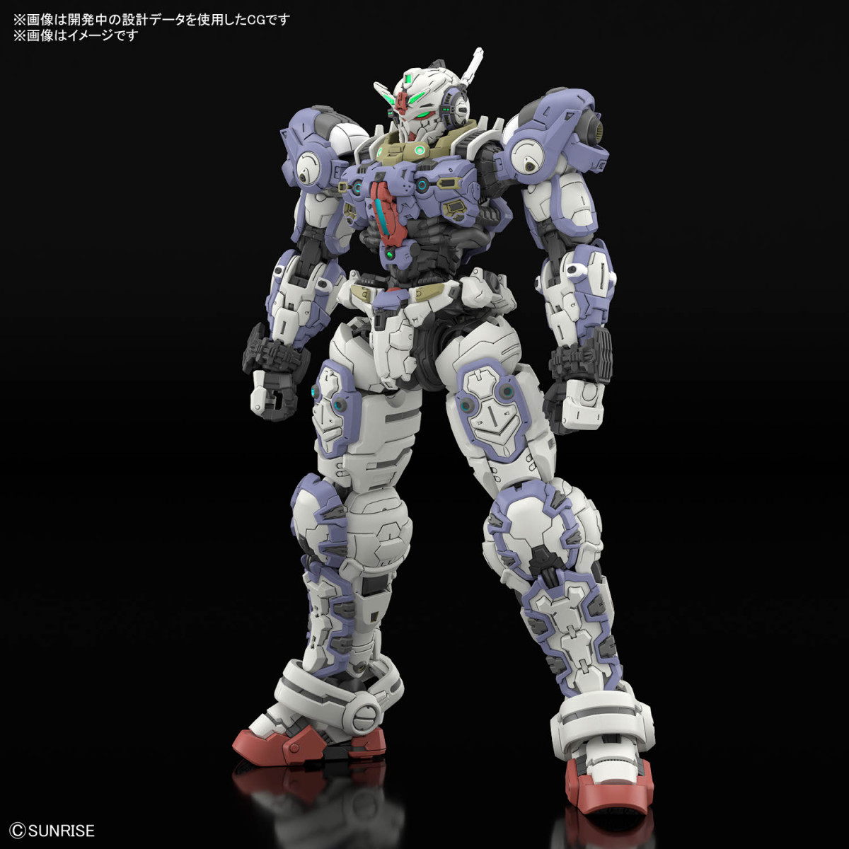 ガンダム新作『機動戦士ガンダムRG XARX-ZERO』2027年展開決定　ティザーPV公開