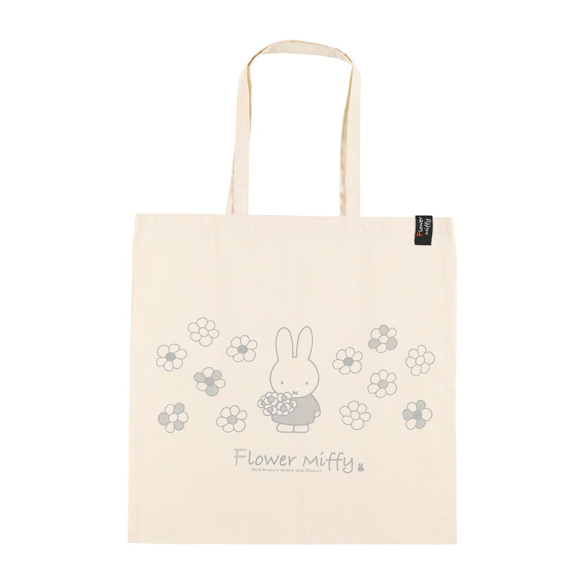 260702「Flower Miffy Pop－Up Marche」