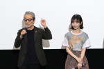 左から水谷豊監督、趣里