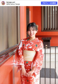 池永百合、かれんな浴衣姿　※「池永百合」Instagram