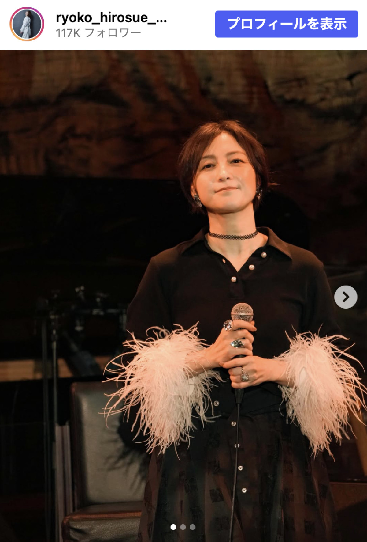 広末涼子「応援してくださる皆様に心から感謝」　美脚もまぶしいライブショットに反響