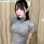 町田つむぎ、ソロショット　※「町田つむぎ」Instagram