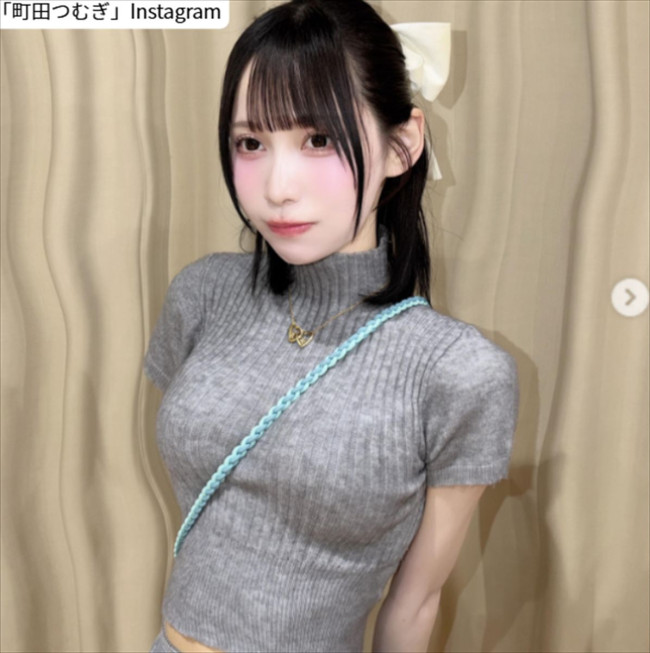 町田つむぎ、ソロショット　※「町田つむぎ」Instagram