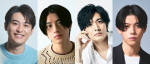 ドラマ『夫に不倫をお願いされました』に出演する（左から）堀井新太、阿久根温世、久保田悠来、南雲奨馬