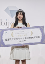 「bijoux 新人発掘オーディション 2026 supported by KeyHolder Group／サイバーエージェントグループ」グランプリに輝いた手島柚葉