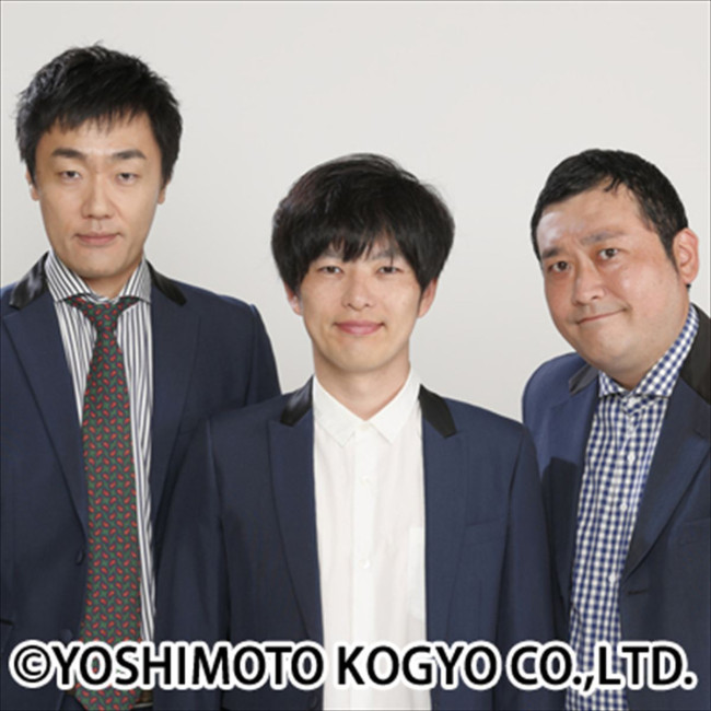 グランジ単独ライブ『華の05年デビュー組大集合！』グランジ