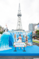 ME:I TSUZUMI　映画『モアナと伝説の海』公開記念モア夏イベントin名古屋の様子