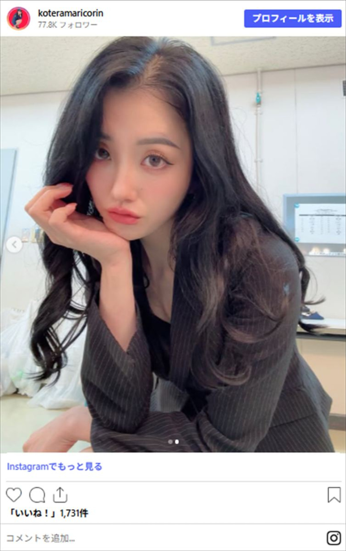 かわいすぎる吉本新喜劇女優、美脚あらわミニスカ“美人秘書”姿に反響「大人キレイな感じ」