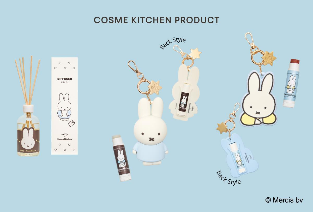 260727「Cosme Kitchen × miffy」