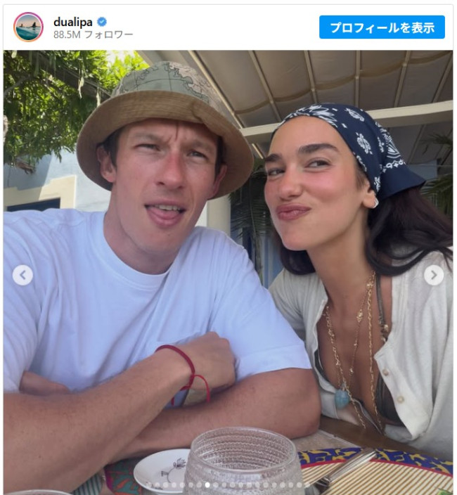 ハネムーンフォトをシェア　※「デュア・リパ」Instagram