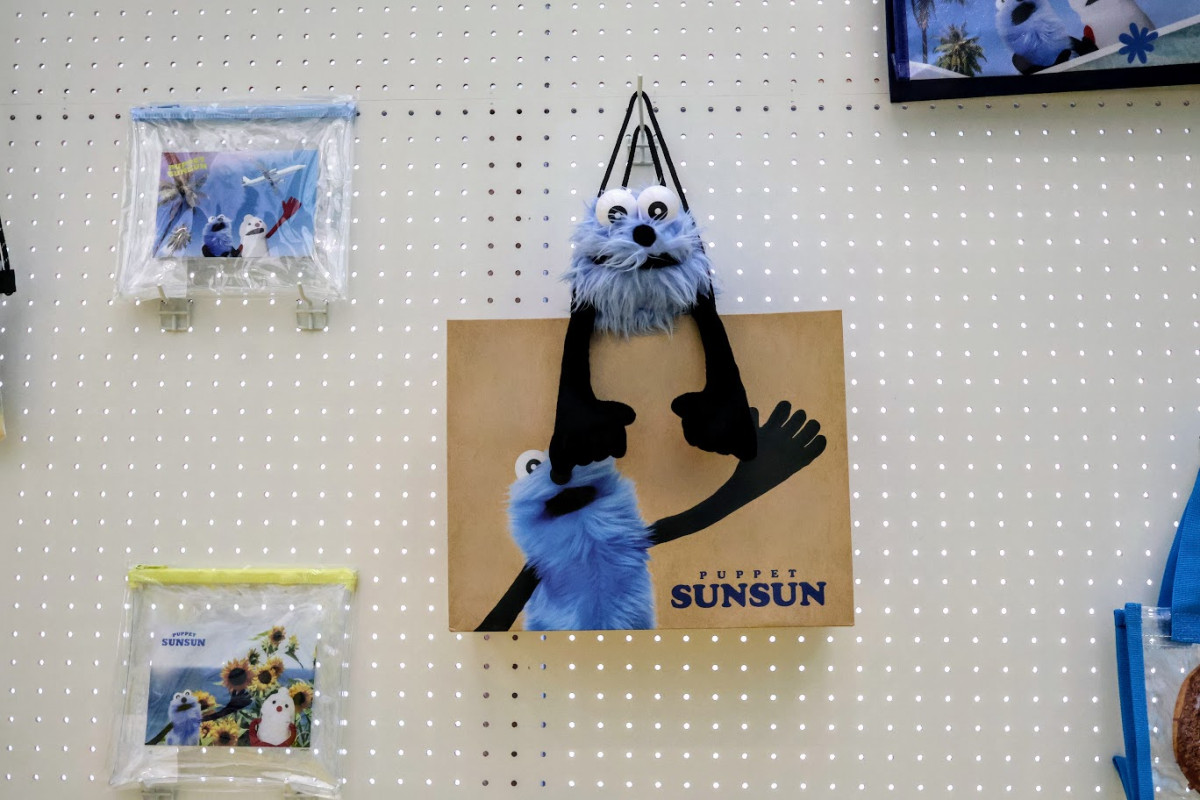 20260724 PUPPET SUNSUN in ODAIBA