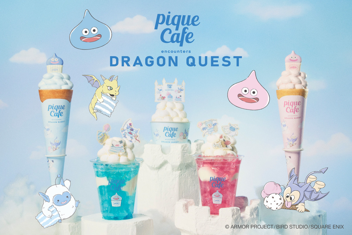 20260728 『ドラクエ』×「ジェラピケカフェ」