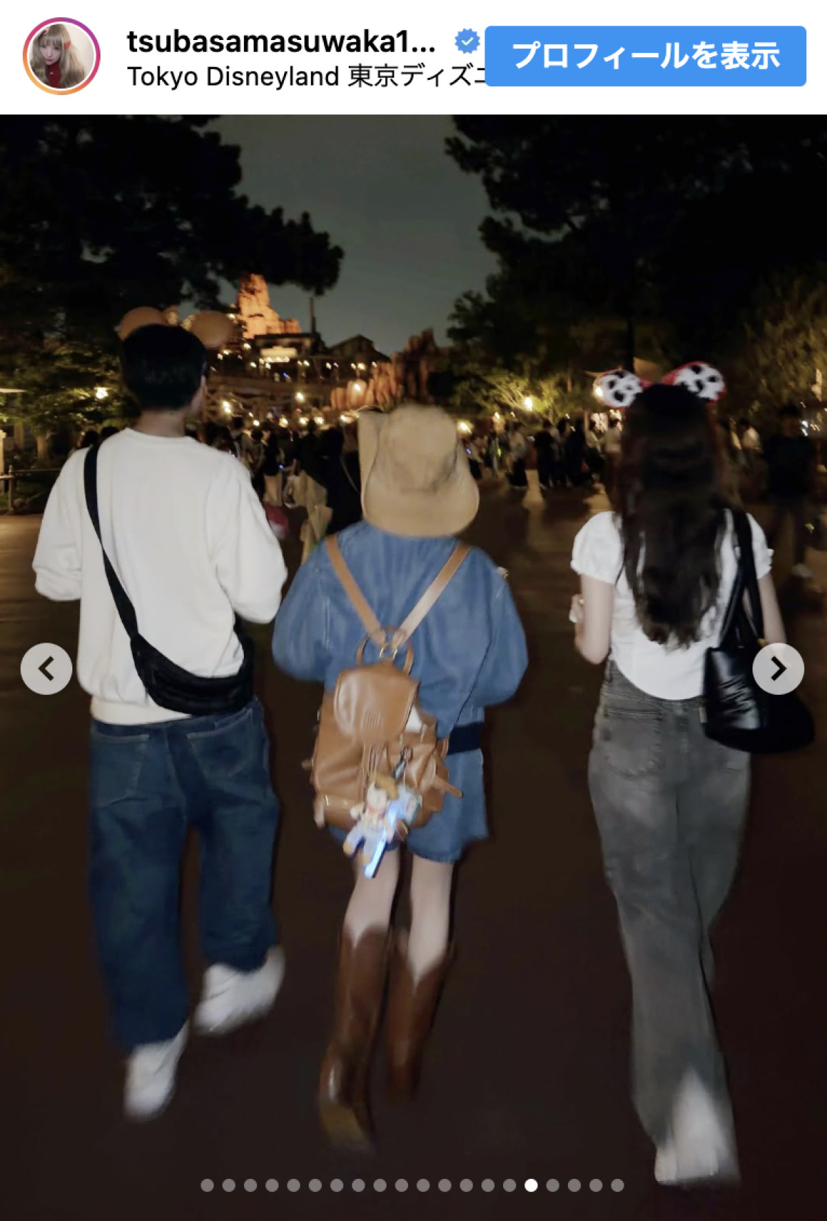 「美男美女姉弟みたい」益若つばさ、大きくなった長男と夜ディズニーを満喫