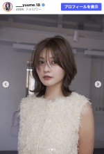 林ゆめ、最新のオフショットを披露　※「林ゆめ」Instagram