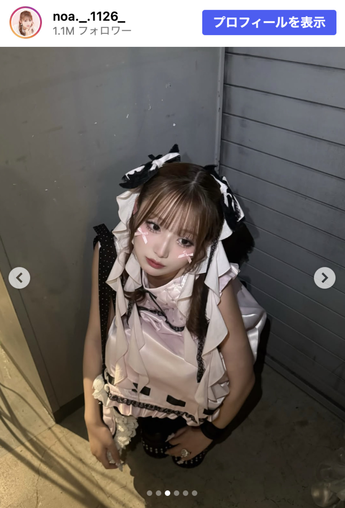 辻希美の長女・希空、お気に入りの“姫ギャルメイク”を公開