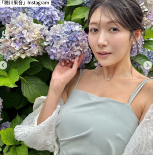 穂川果音、ソロショット　※「穂川果音」Instagram