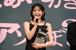 映画『だぁれかさんとアソぼ？』階段セレモニーより