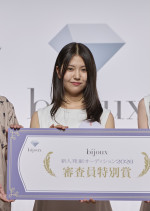 「bijoux 新人発掘オーディション 2026 supported by KeyHolder Group／サイバーエージェントグループ」審査員特別賞の橋本珠里