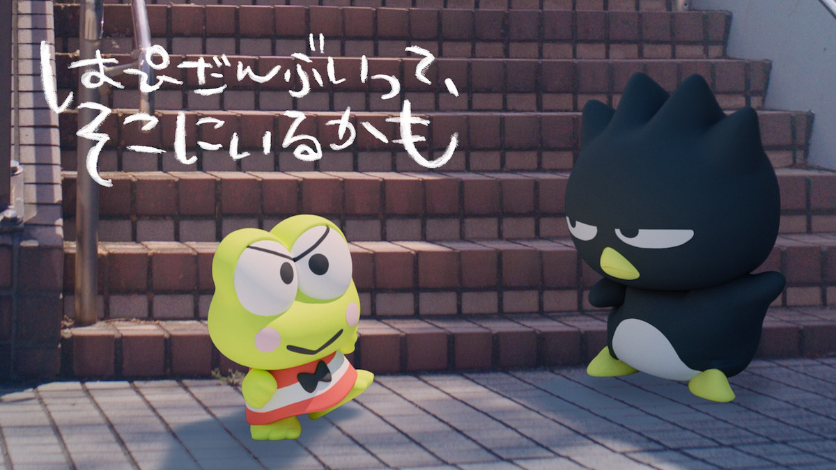 260717_はぴだんぶい