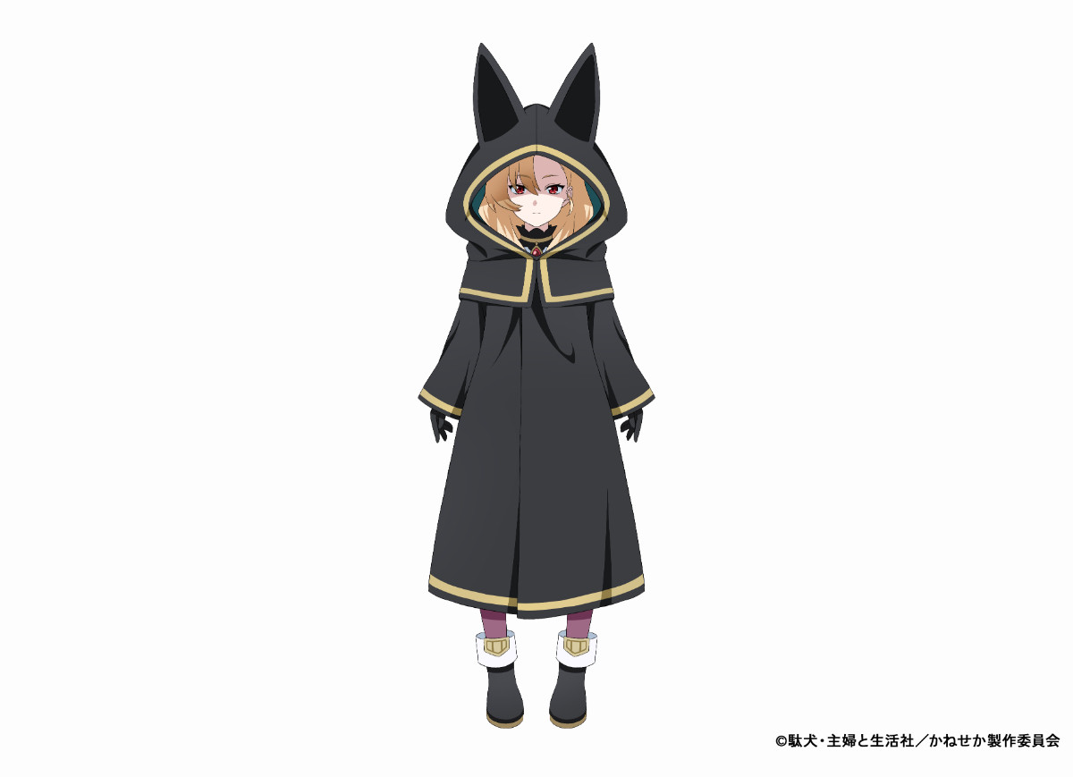 大人気ラノベ『追放された商人は金の力で世界を救う』TVアニメ化決定　コミカライズ連載も本日よりスタート！