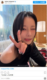 重盛さと美、カルティエ購入を報告　※「重盛さと美」Instagram