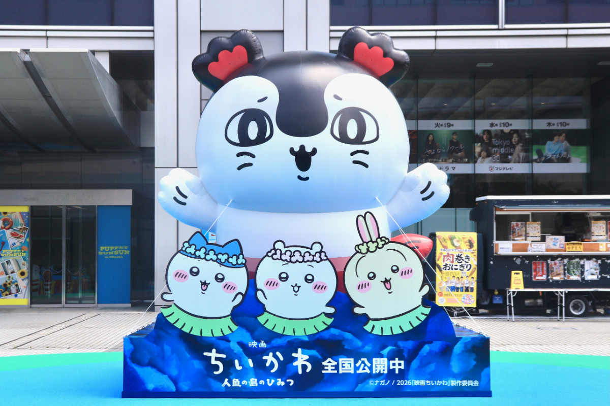 20260724_お台場ファンライジング