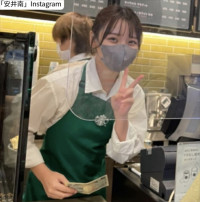 安井南、過去ショット　※「安井南」Instagram