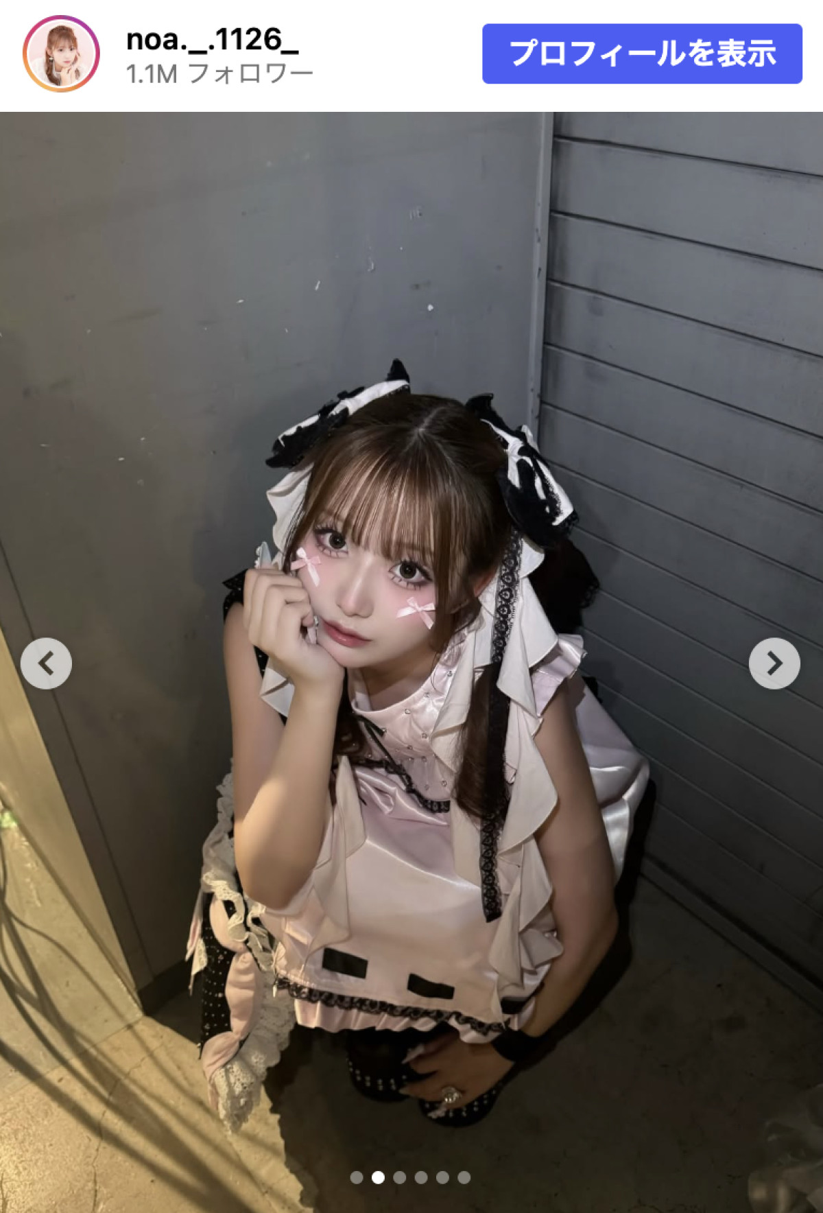 辻希美の長女・希空、お気に入りの“姫ギャルメイク”を公開