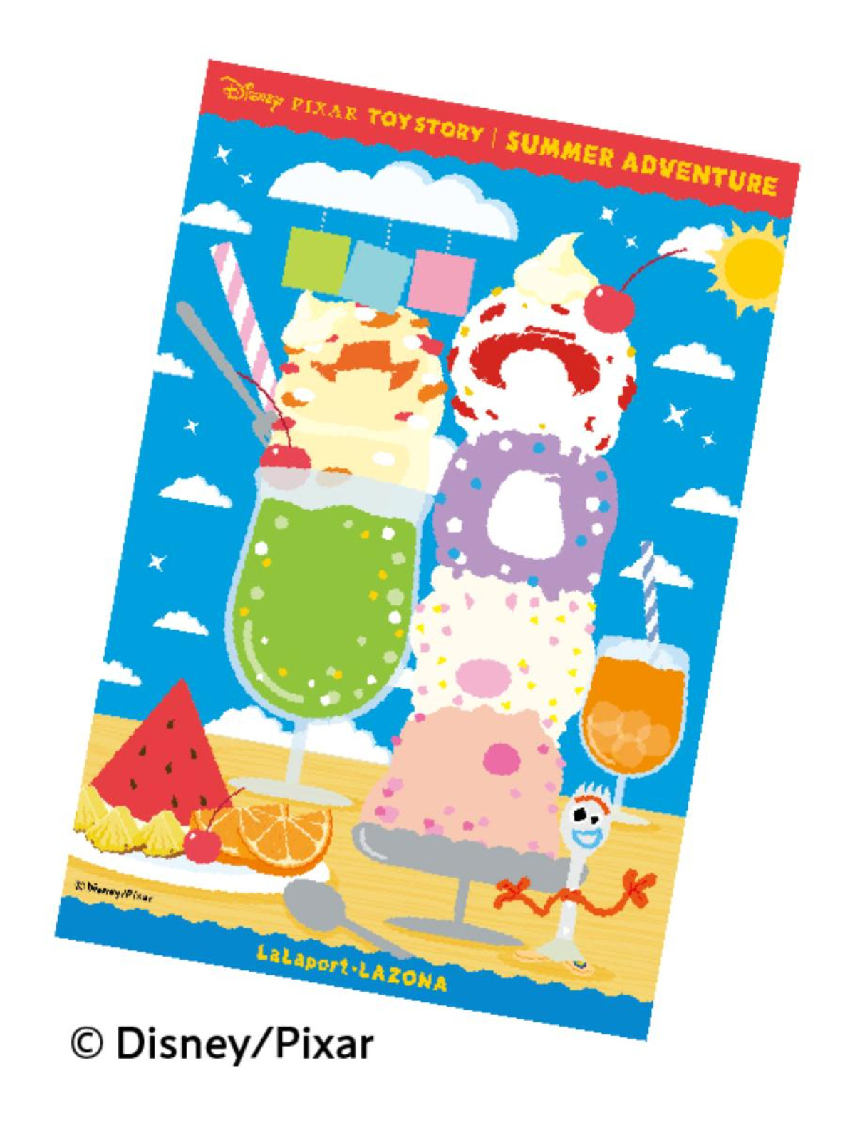 260702「トイ・ストーリー SUMMER ADVENTURE」