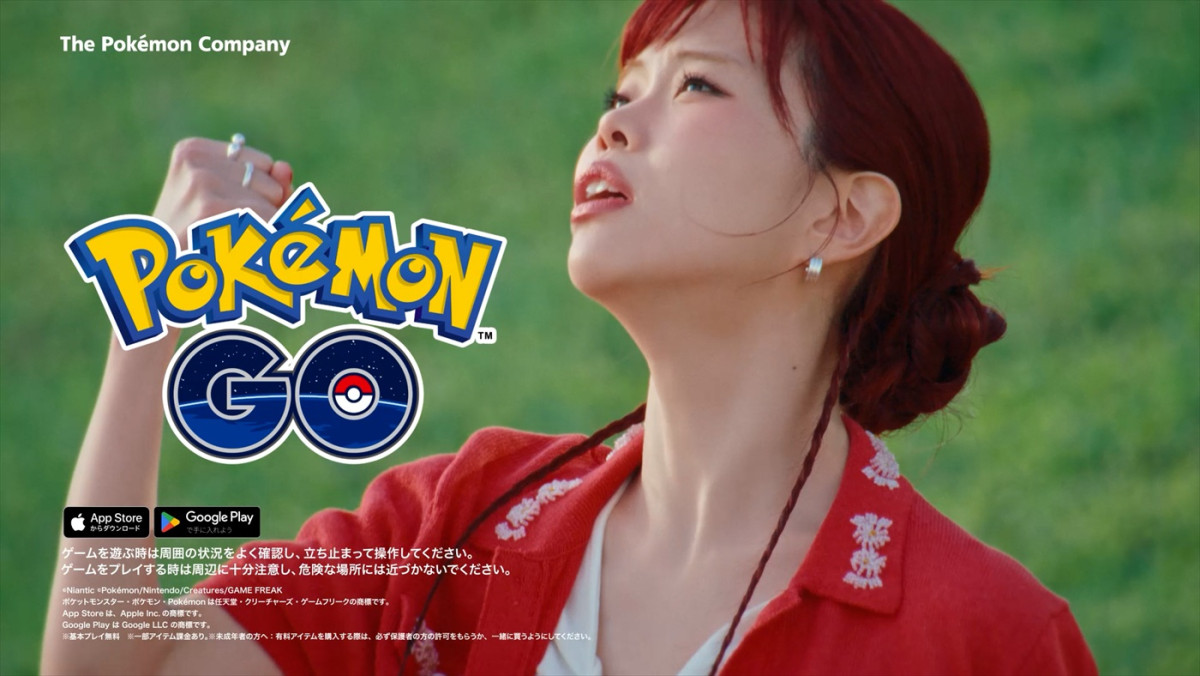 アイナ・ジ・エンド、『ポケモン GO』10周年記念CMで姉妹共演「一緒に出られて嬉しかった」