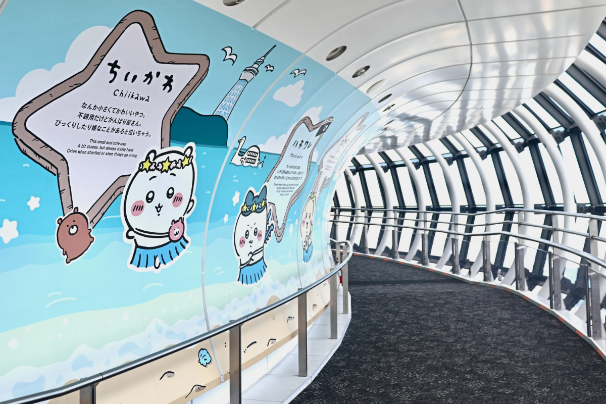 20260710_「ちいかわ☆星ふるスカイツリーとひみつの島」