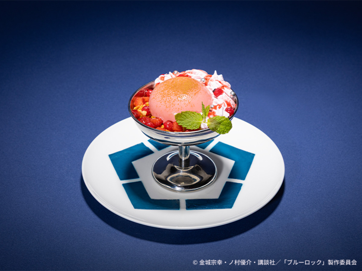 20270729 ブルーロックカフェ