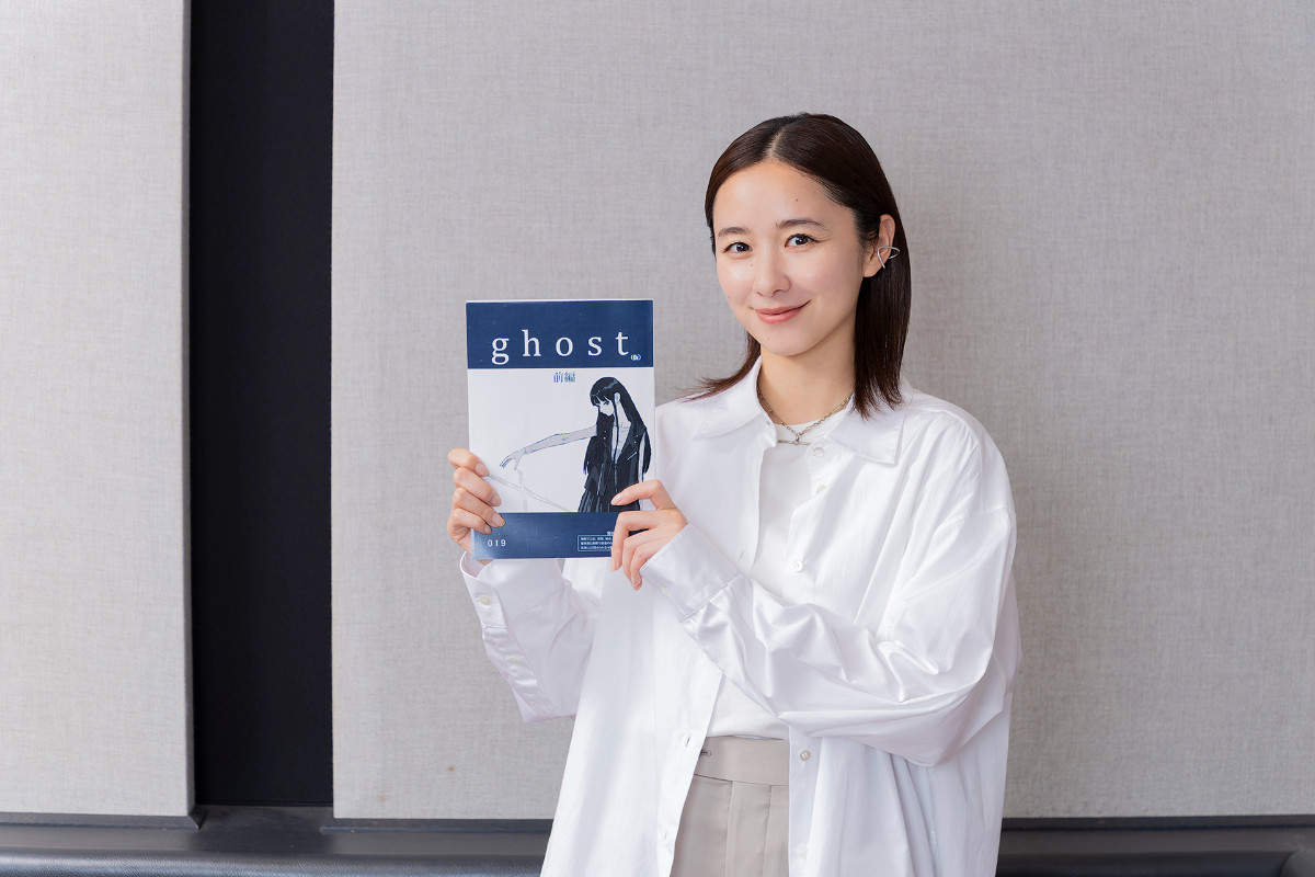 堀田真由＆高橋一生、長編劇場アニメ『ghost／夜の果て』声優に決定「言葉にはできない沢山の感情を思い出しました」