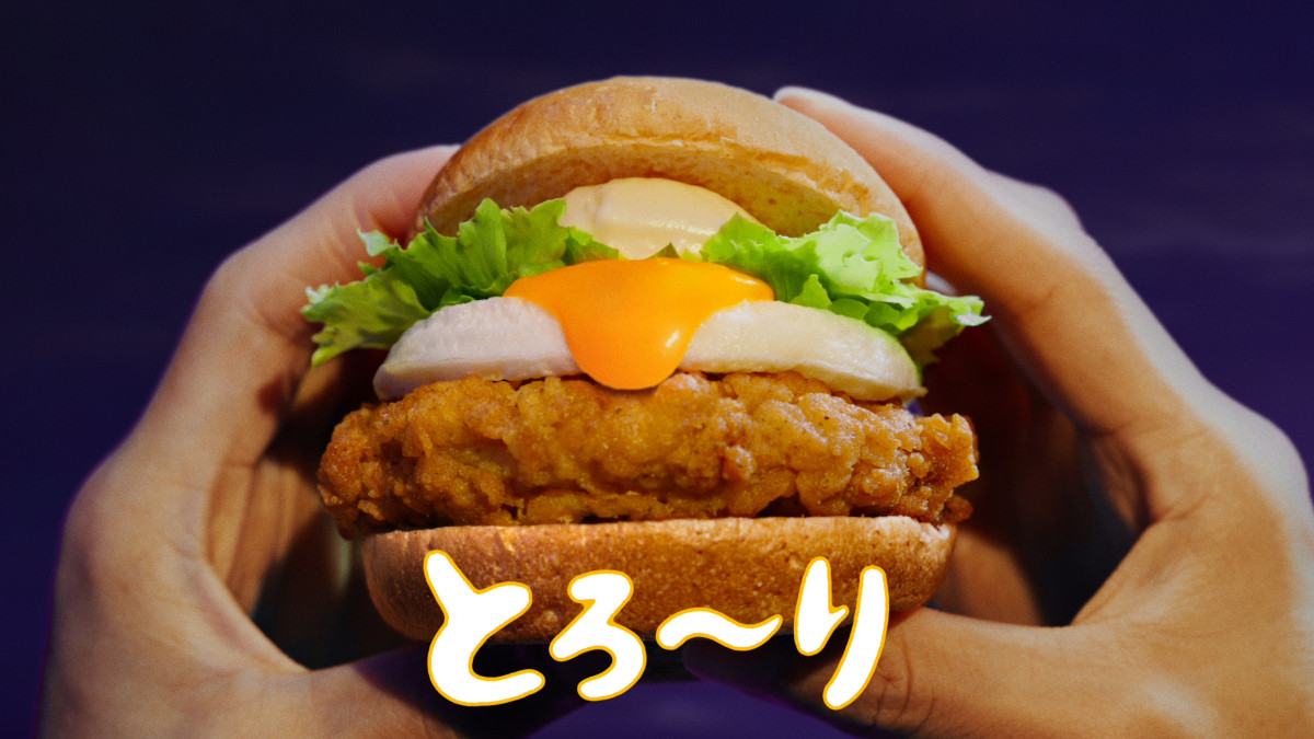 20260819_とろ～り月見