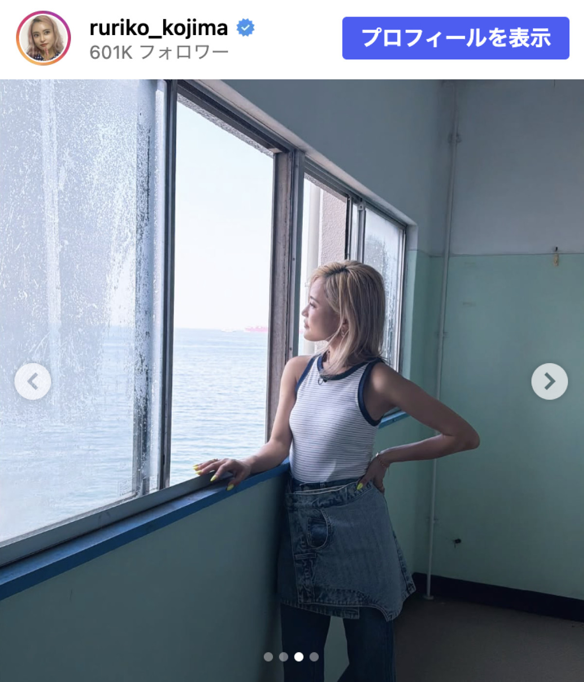 小島瑠璃子「悲しいことがありました」報告もファンからなぐさめの声「無理しないように！」
