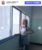 小島瑠璃子「悲しいこと」をファンに報告　※「小島瑠璃子」instagram