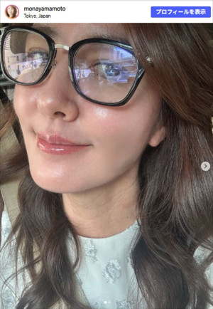 山本モナ、すっぴんドアップショット！　※「山本モナ」Instagram