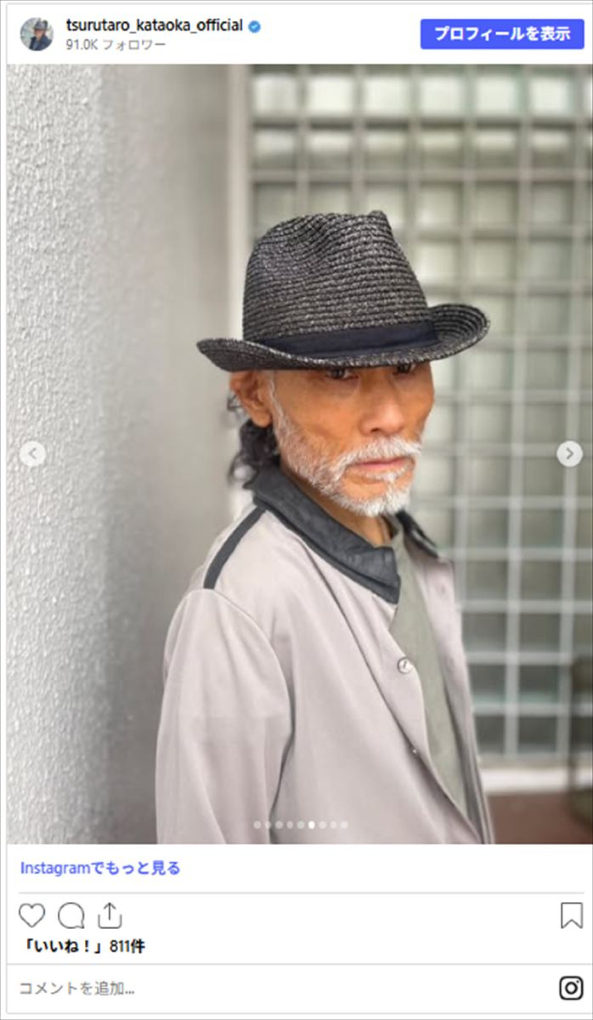 オシャレすぎる71歳・片岡鶴太郎、ハイブランド着こなす最新コーデに反響「渋い、渋すぎる」