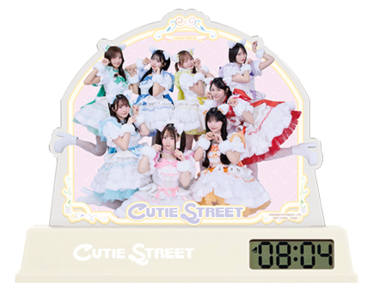 260803_CUTIE STREET