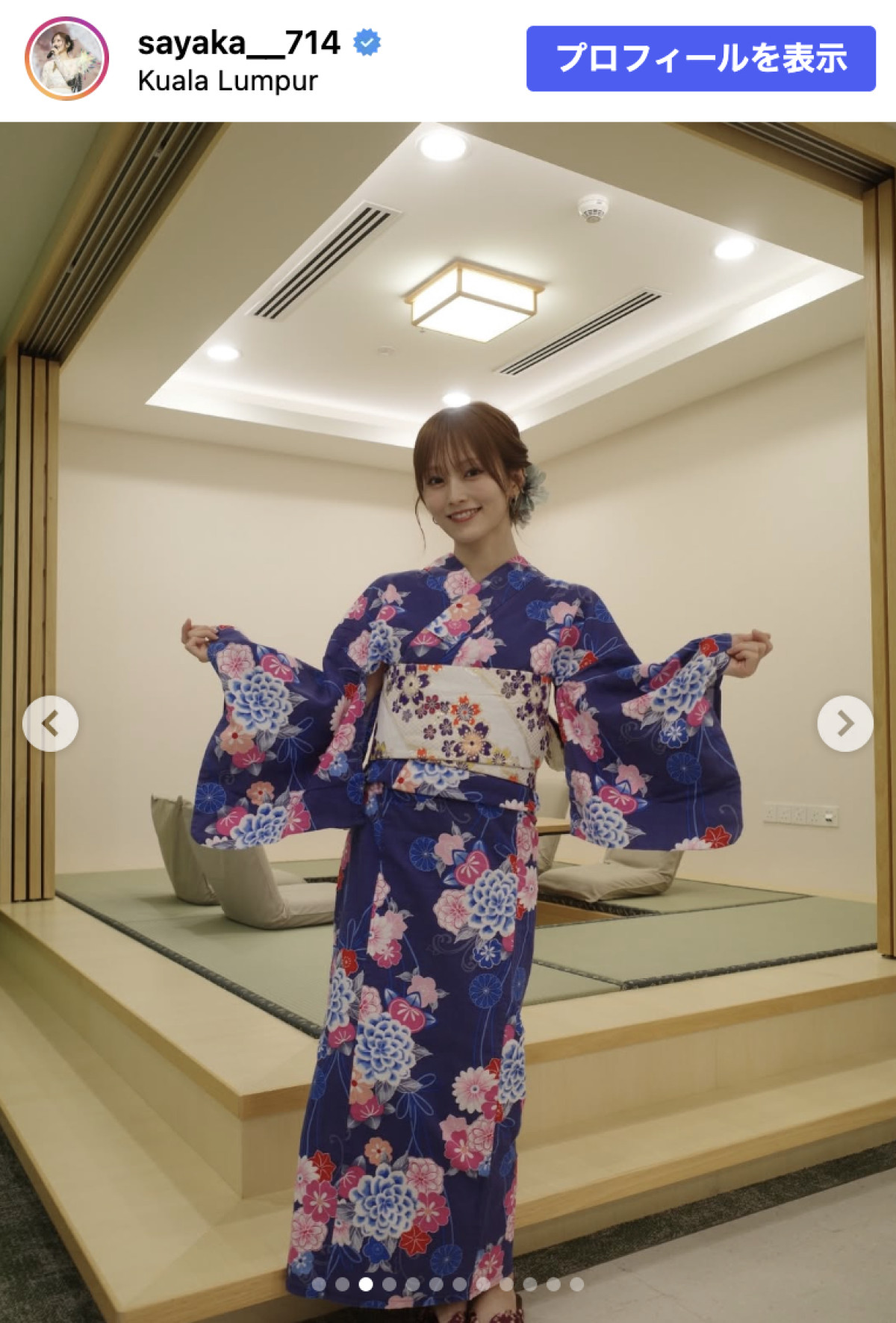 山本彩、キュートな浴衣姿を大放出「どちらの浴衣も似合ってる」