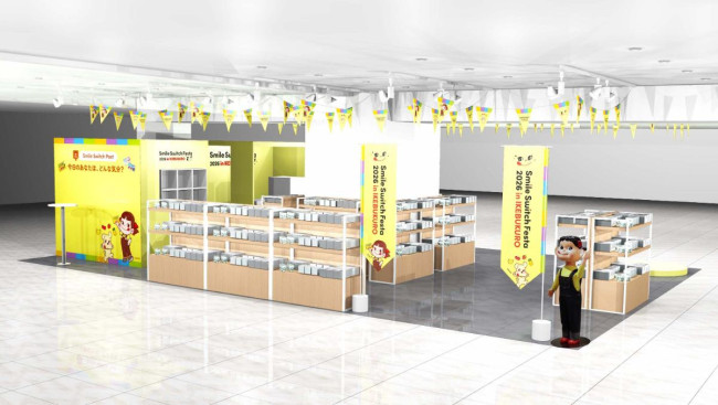 池袋で「ペコフェス」開催へ！　“サンリオ”ポップアップや「紀ノ国屋」コラボバッグなど展開