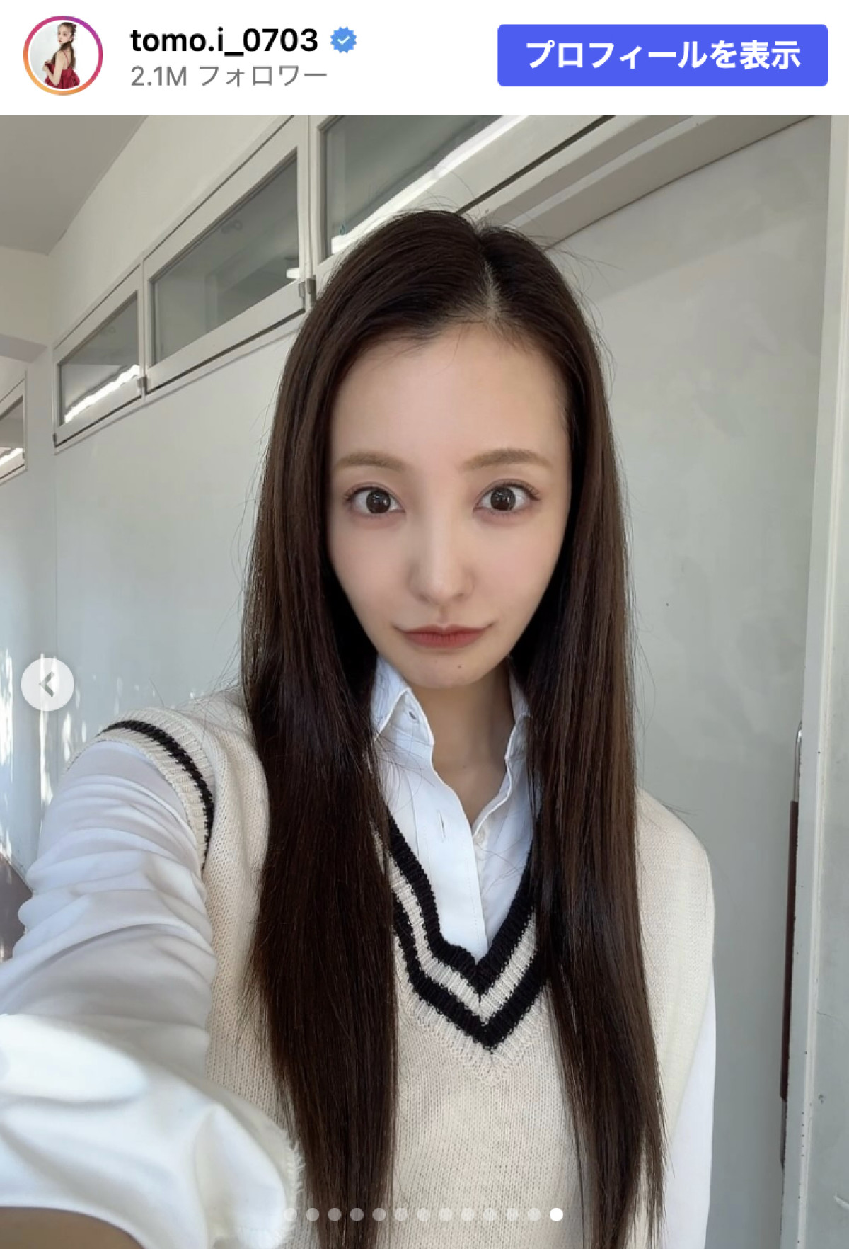 「最強可愛い」「クラスのマドンナ」板野友美、制服姿に絶賛の声
