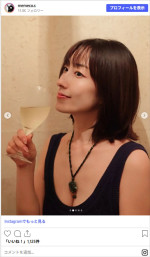 佐藤寛子、41歳と思えない美しさ　※「佐藤寛子」Instagram