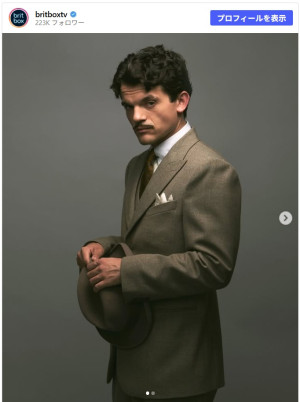 『Hercule（原題：エルキュール）』エドワード・ブルーメル演じるポワロのファーストルック公開　※「BritBox」Instagram