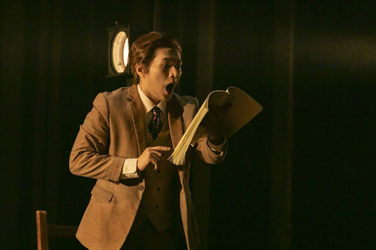 朗読劇『雨に唄えば』開幕！　徳山秀典「幸せをお届けできる作品になっています」
