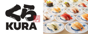 「くら寿司」9．4から一部寿司メニューが値下げ　最低価格が115円→110円に