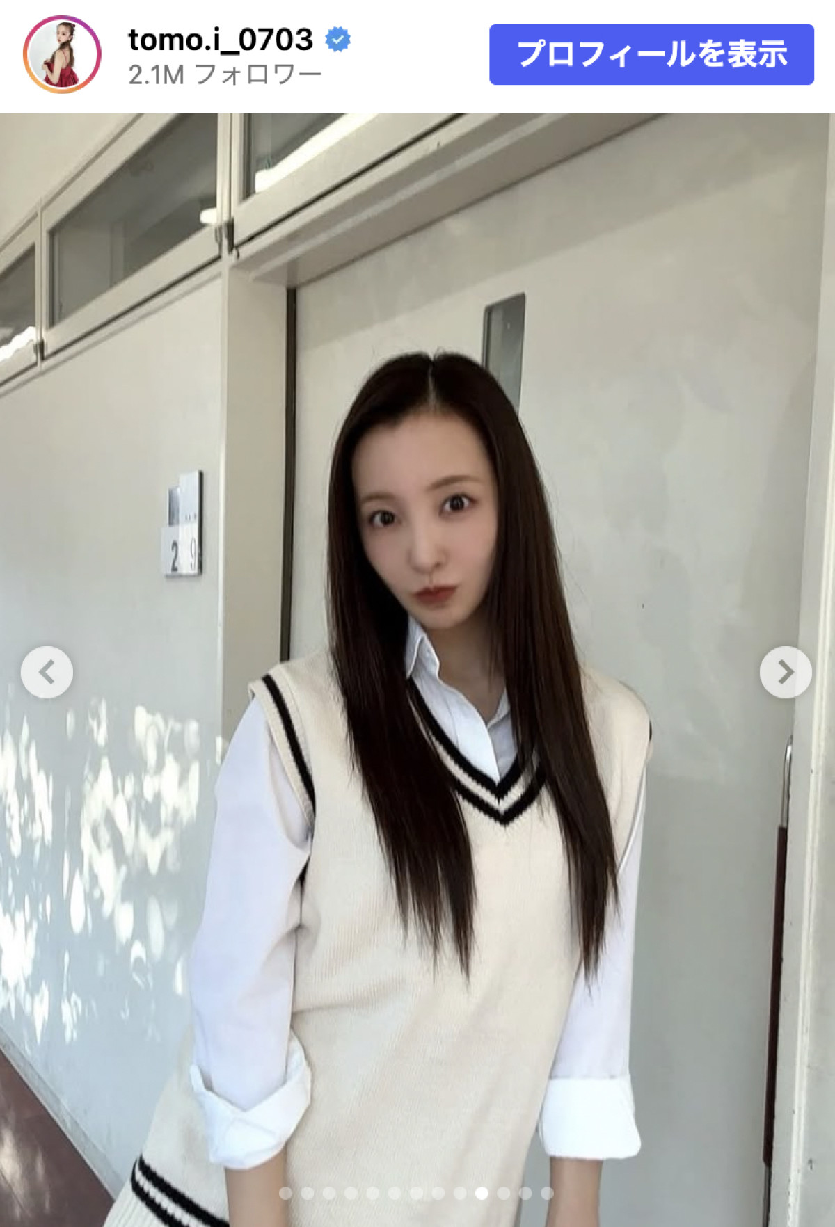 「最強可愛い」「クラスのマドンナ」板野友美、制服姿に絶賛の声
