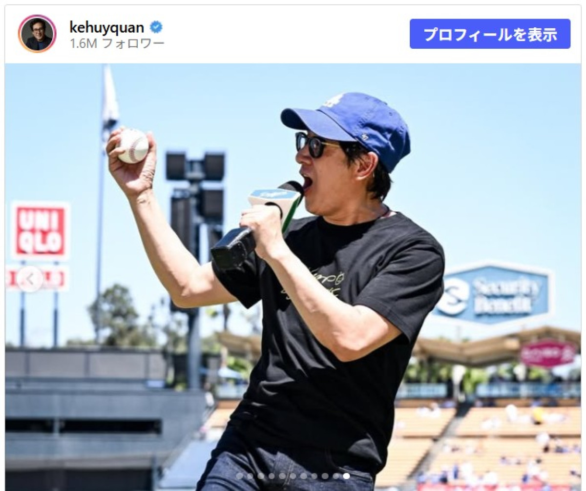 キー・ホイ・クァン、ドジャース山本由伸とのセルフィー披露