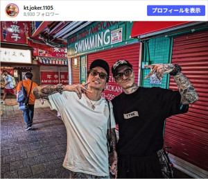 田中聖（左）、Instagramに近影公開。DJふぉい（右）と会食　※「田中聖」Instagram
