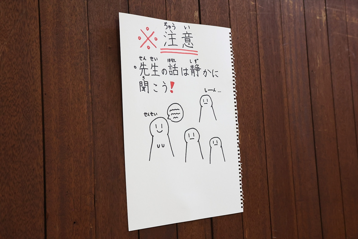 演じるだけが舞台じゃない！美術＆衣裳作りにも挑戦　ネルケプランニング「夏休み！オン・ワークショップ2026」レポート【4日目】